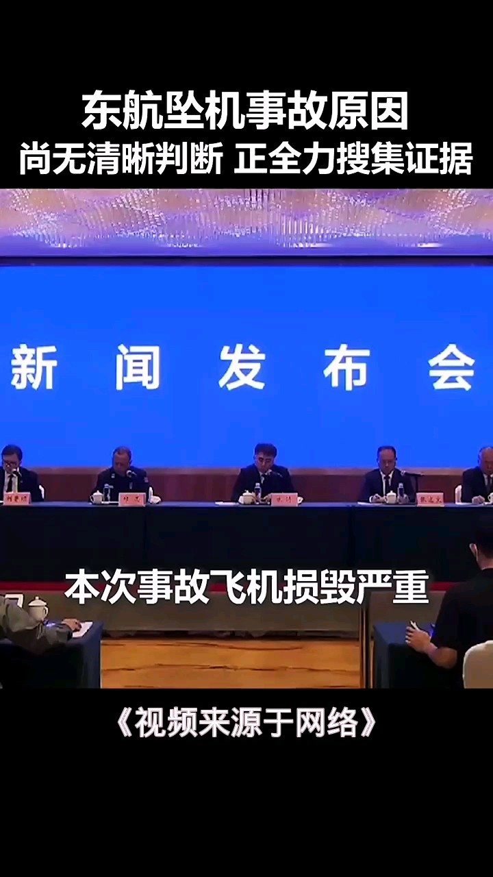 最新短新聞集錦，聚焦時(shí)事熱點(diǎn)，傳遞最新資訊，最新短新聞集錦，時(shí)事熱點(diǎn)速遞，最新資訊一覽