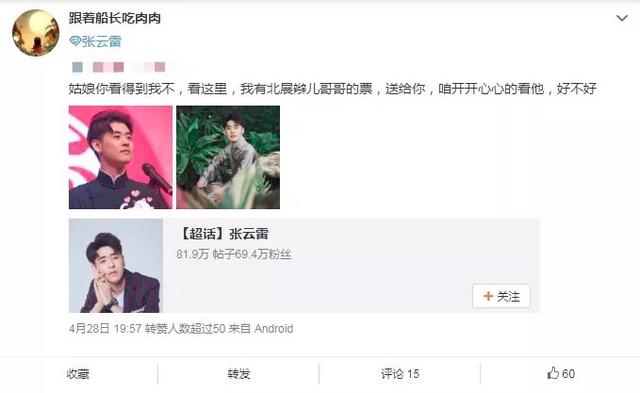 朋友網(wǎng)找人，重拾失聯(lián)的友情與人際聯(lián)系，尋找失聯(lián)好友，重建人際橋梁——朋友網(wǎng)助力重拾友情與聯(lián)系