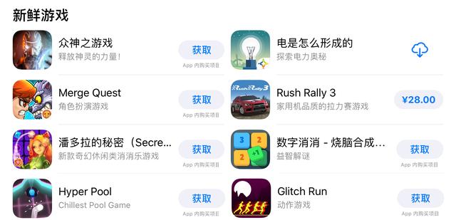 娛樂吧電游，信譽第一品牌的力量與魅力，娛樂吧電游，信譽第一品牌的力與魅展現(xiàn)