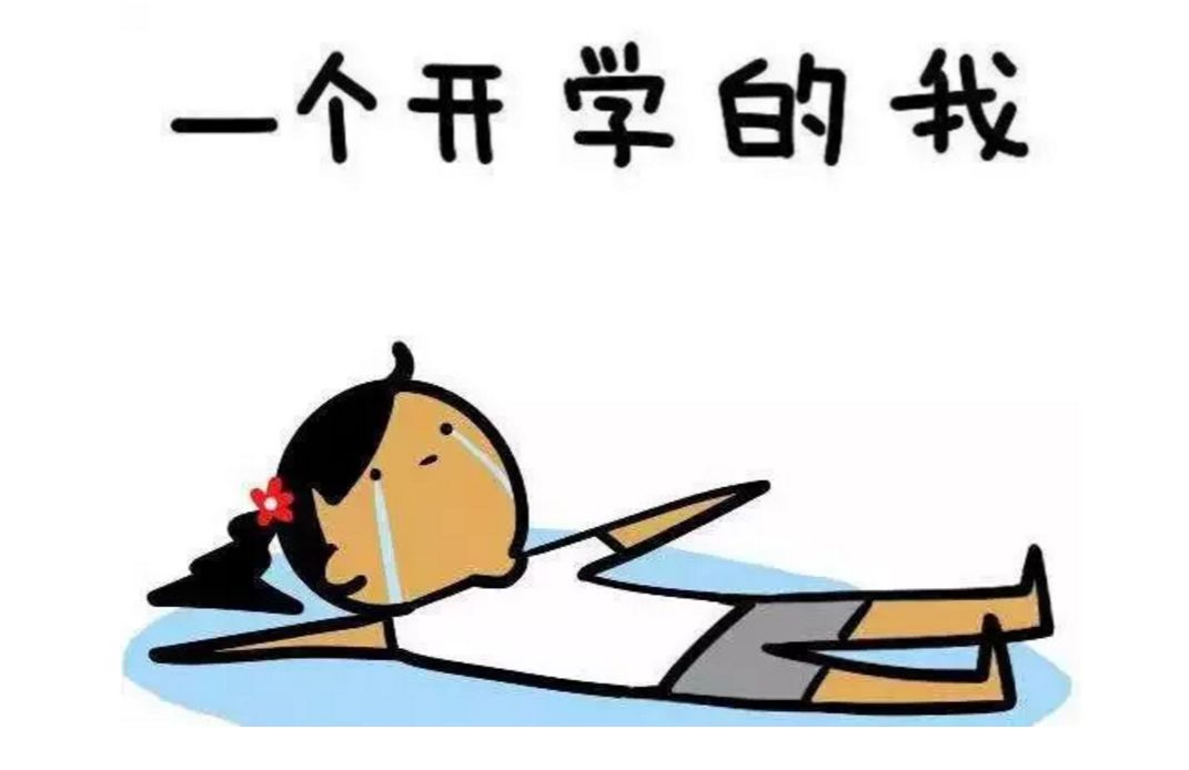 小東西好幾天沒弄了，還能吃嗎？關于食品保存與食用安全的探討，關于食品保存與食用安全的探討，小東西放置多日后是否依舊可食用？