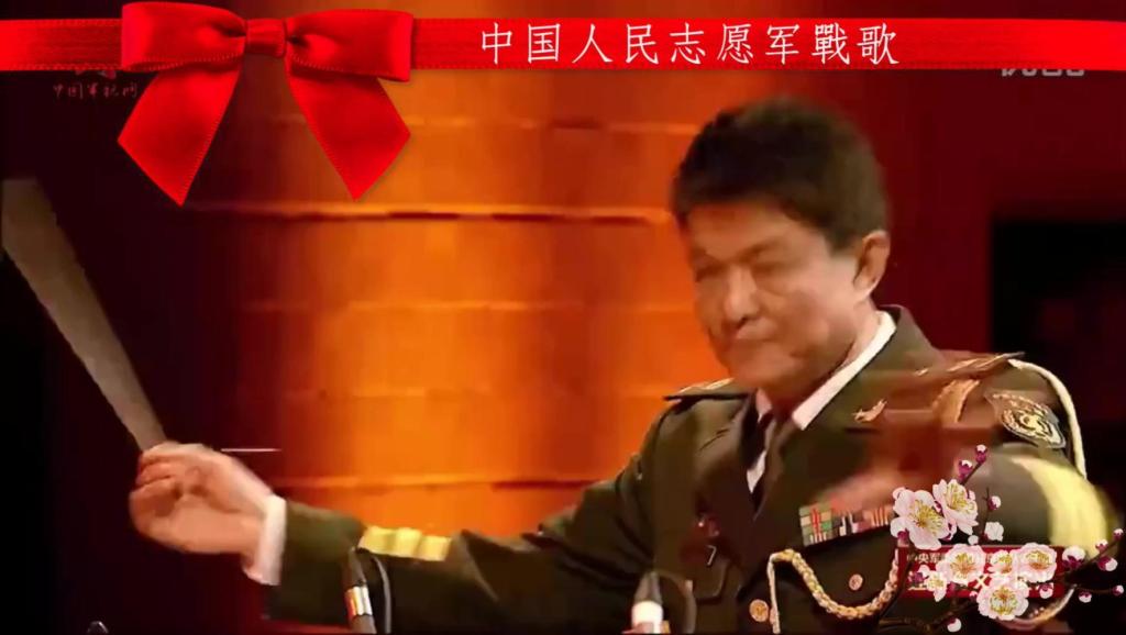 中國(guó)人民志愿軍軍歌，英勇之歌的名稱與深遠(yuǎn)影響，中國(guó)人民志愿軍軍歌，英勇之歌的名稱與深遠(yuǎn)影響力