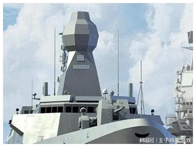 中國海軍 第6頁