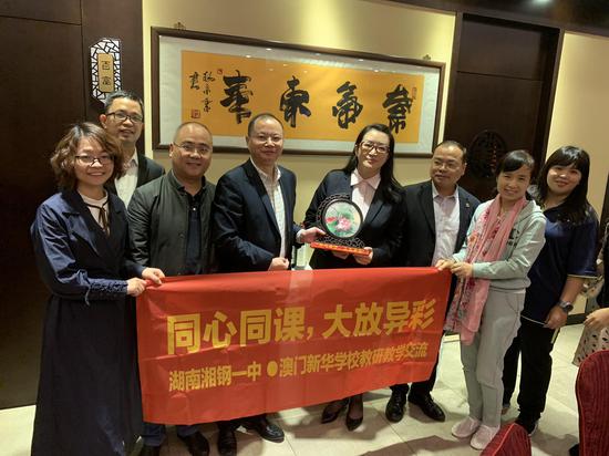 澳門一碼一肖一特一中今晚的魅力與探索，澳門今晚一碼一肖一特一中之魅力與探索