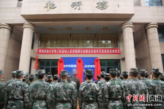 費縣人民武裝部官網(wǎng)，新時代的國防建設(shè)與發(fā)展，費縣人民武裝部官網(wǎng)，新時代的國防建設(shè)與發(fā)展展望