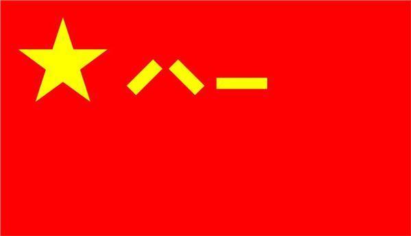 八一勛章的意義與作用，榮耀的象征與時(shí)代的引領(lǐng)，八一勛章，榮耀的象征，時(shí)代的引領(lǐng)與意義作用