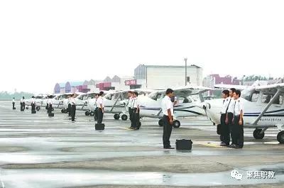 中國民用航空飛行學院的地理位置及其影響，中國民用航空飛行學院地理位置及其影響力探究