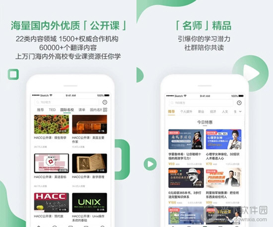 澳門彩開獎結(jié)果與資料解析，澳門彩開獎結(jié)果及資料深度解析