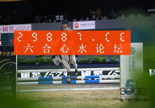 平特一肖大公開——王中王的獨特視角與精準(zhǔn)預(yù)測，王中王獨特視角揭秘平特一肖大公開，精準(zhǔn)預(yù)測揭秘！