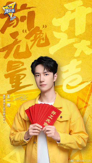 王中王一肖 第3頁(yè)