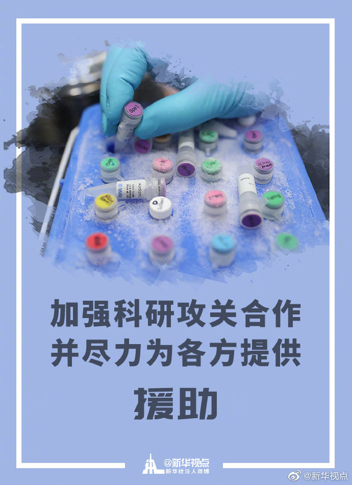 中國(guó)新冠肺炎分布的最新消息，中國(guó)新冠肺炎分布最新動(dòng)態(tài)更新