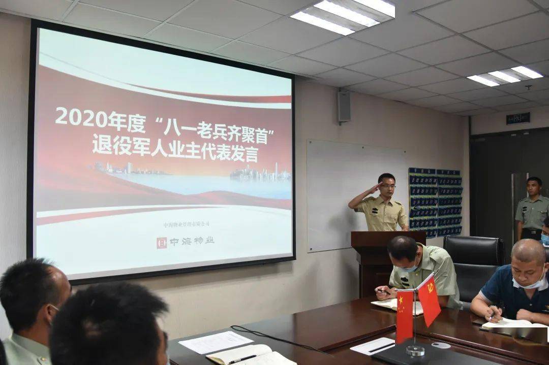 我的軍旅生涯心得體會(huì)，軍旅生涯心得體會(huì)，成長(zhǎng)與歷練之路