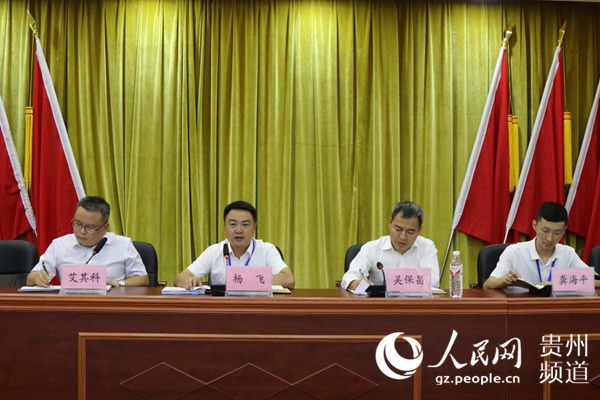 關(guān)于中央人民政府新聞總部署的成立及其歷史影響（以1950年4月為中心），中央人民政府新聞總部署的成立及其歷史影響（聚焦1950年4月）