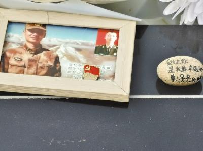 肖思遠(yuǎn)英雄簡歷，一位卓越人物的非凡人生，肖思遠(yuǎn)，卓越人物的非凡人生歷程英雄簡歷