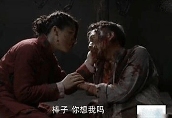 褲襠藏雷是什么，褲襠藏雷，揭秘神秘事件背后的真相