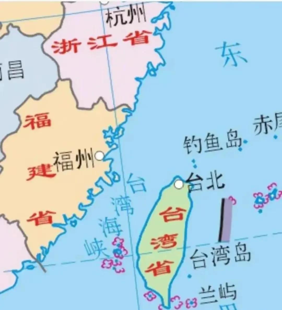 臺(tái)灣被劃入臺(tái)灣省，歷史、地理與未來(lái)發(fā)展的視角，臺(tái)灣，歷史地理視角與未來(lái)發(fā)展展望