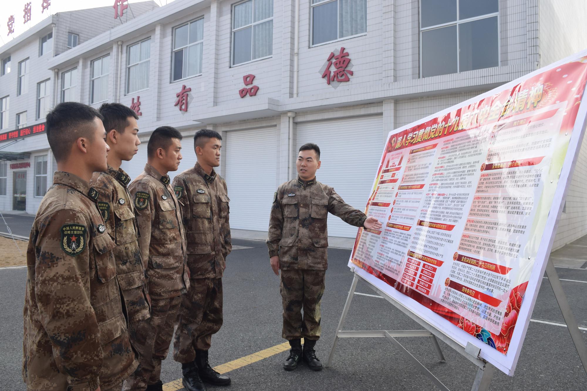 戰(zhàn)略支援部隊下設(shè)機構(gòu)組成研究，戰(zhàn)略支援部隊機構(gòu)組成深度研究揭秘