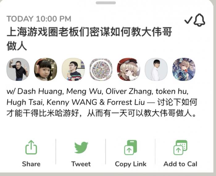 揭秘管家婆三肖三必中一，探索彩票背后的秘密與智慧，揭秘彩票管家婆的三肖三必中一，彩票背后的秘密與智慧探索