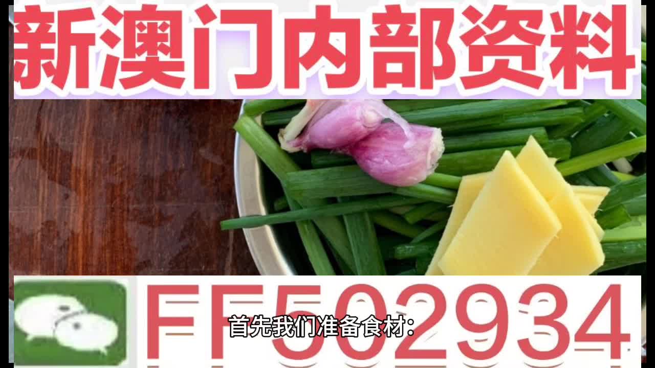 澳門今一必中一肖一碼一肖，探索傳統(tǒng)魅力與現(xiàn)代機(jī)遇，澳門傳統(tǒng)魅力與現(xiàn)代機(jī)遇，一肖一碼探索之旅
