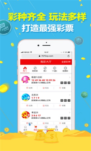 澳門三肖三碼精準(zhǔn)預(yù)測(cè)背后的秘密，小馬哥的故事，澳門三肖三碼精準(zhǔn)預(yù)測(cè)背后的秘密，小馬哥傳奇揭秘