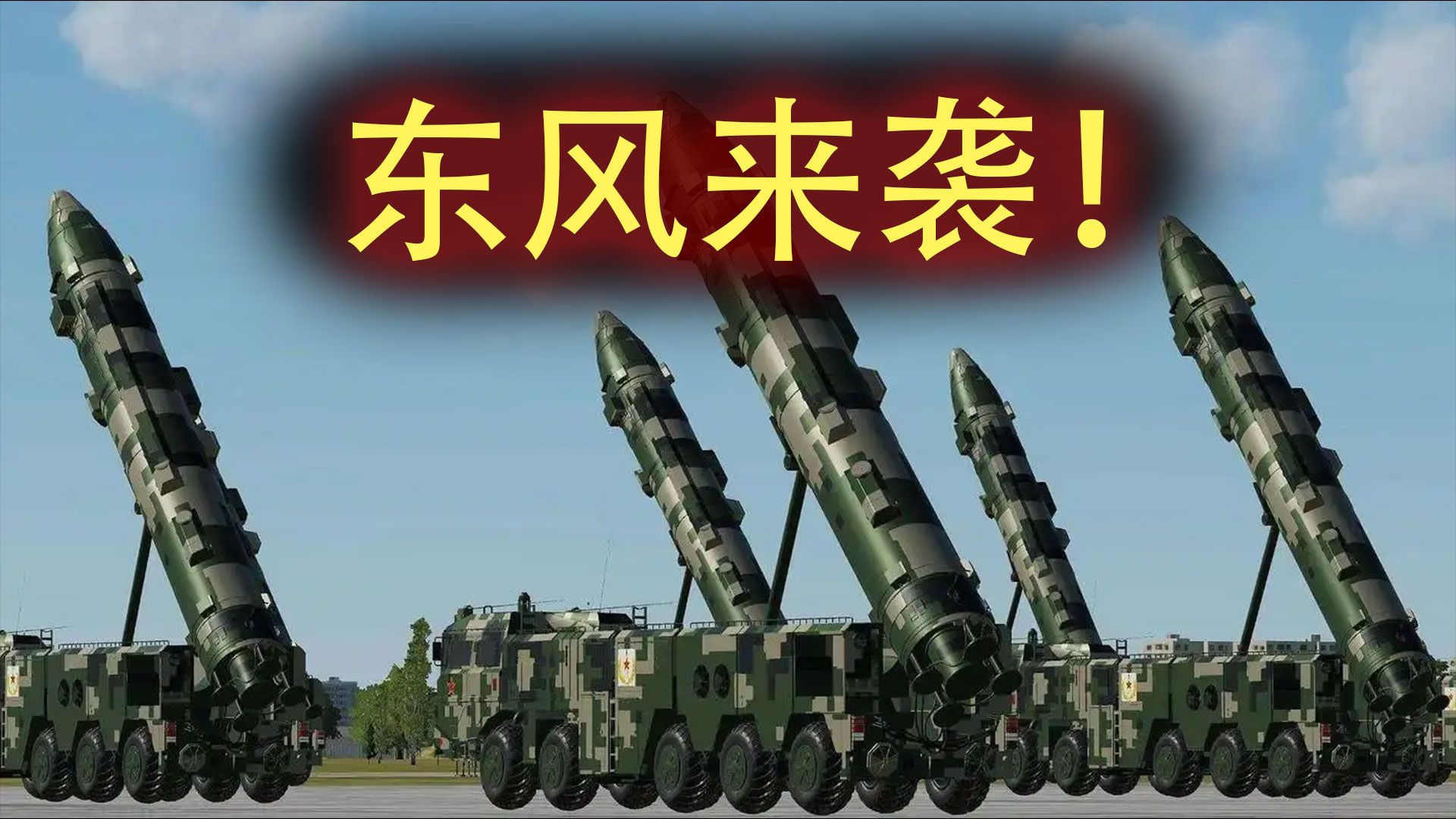 東風快遞的最新消息，創(chuàng)新升級，服務社會，東風快遞創(chuàng)新升級，服務社會最新動態(tài)