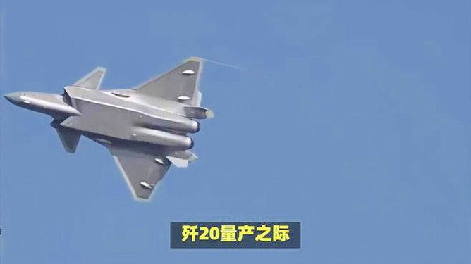 中國殲-20戰(zhàn)斗機(jī)的數(shù)量揭秘，揭秘，中國殲-20戰(zhàn)斗機(jī)數(shù)量揭秘