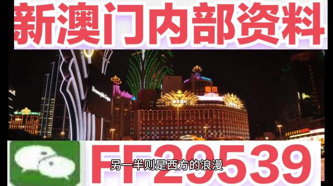 揭秘2025特馬最新開(kāi)獎(jiǎng)結(jié)果——探尋幸運(yùn)之門(mén)背后的秘密，探尋幸運(yùn)之門(mén)，揭秘2025特馬最新開(kāi)獎(jiǎng)結(jié)果內(nèi)幕