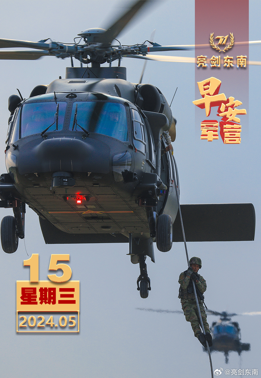 朱日和軍演的時(shí)間與意義，朱日和軍演的時(shí)間與深遠(yuǎn)意義解析