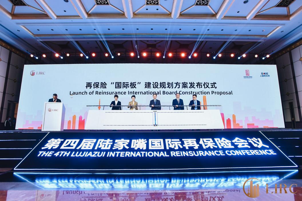 新聞大事件摘抄2022，記錄時(shí)代的印記，時(shí)代印記，2022新聞大事件回顧與記錄
