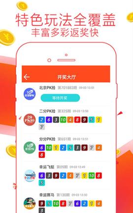 管家婆的故鄉(xiāng)，77777與88888的家鄉(xiāng)情懷，管家婆的故鄉(xiāng)，家鄉(xiāng)情懷中的77777與88888