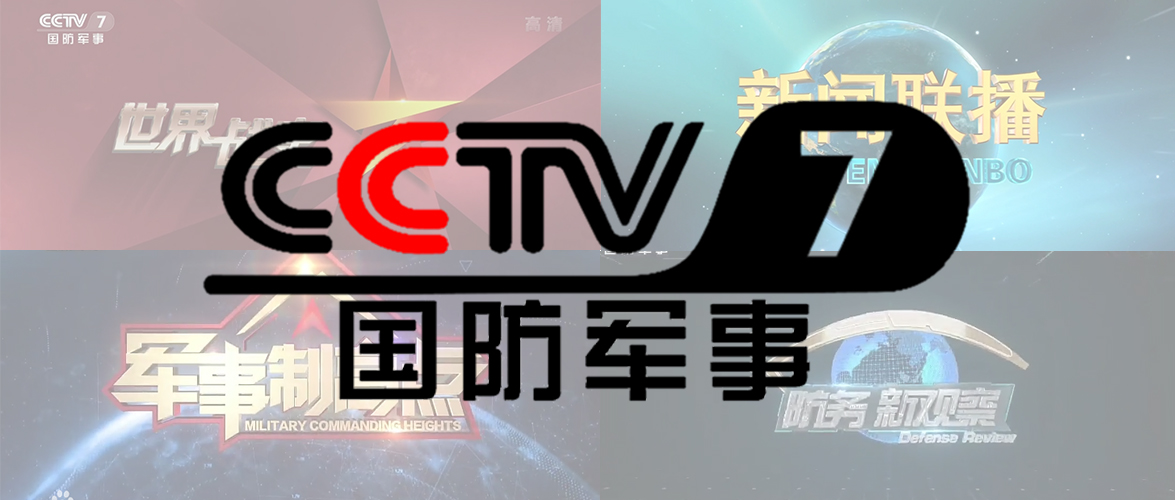 魅力與影響力解析