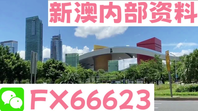 探索新澳精準(zhǔn)資料，免費提供的網(wǎng)站資源有哪些？，探索新澳精準(zhǔn)資料，免費網(wǎng)站資源一覽