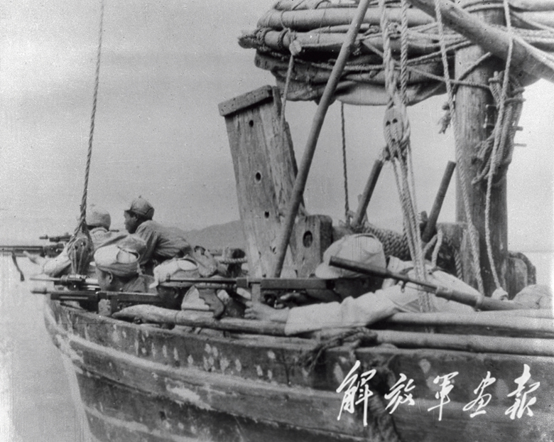 解放海南島上集，歷史的壯麗篇章，解放海南島，歷史的壯麗篇章上集