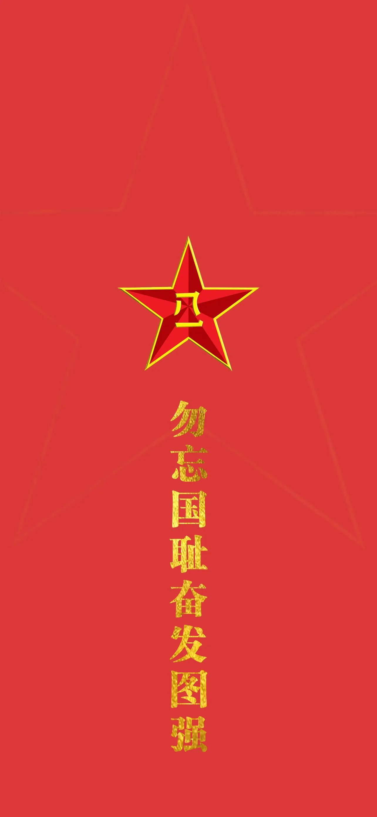 軍微壁紙圖片的魅力與影響，軍微壁紙圖片的魅力及其影響力探討