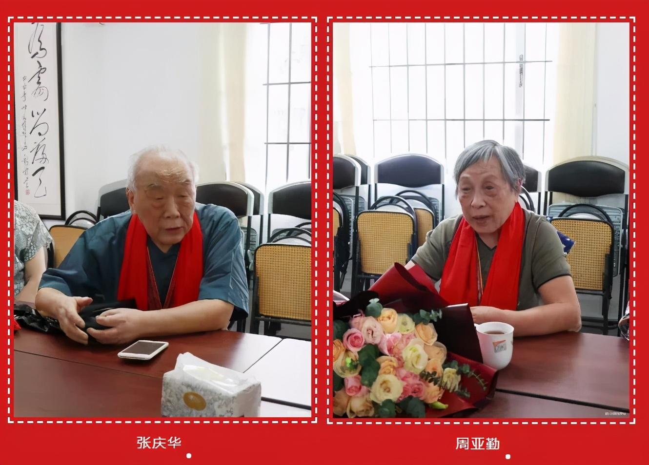 抗美援朝英雄