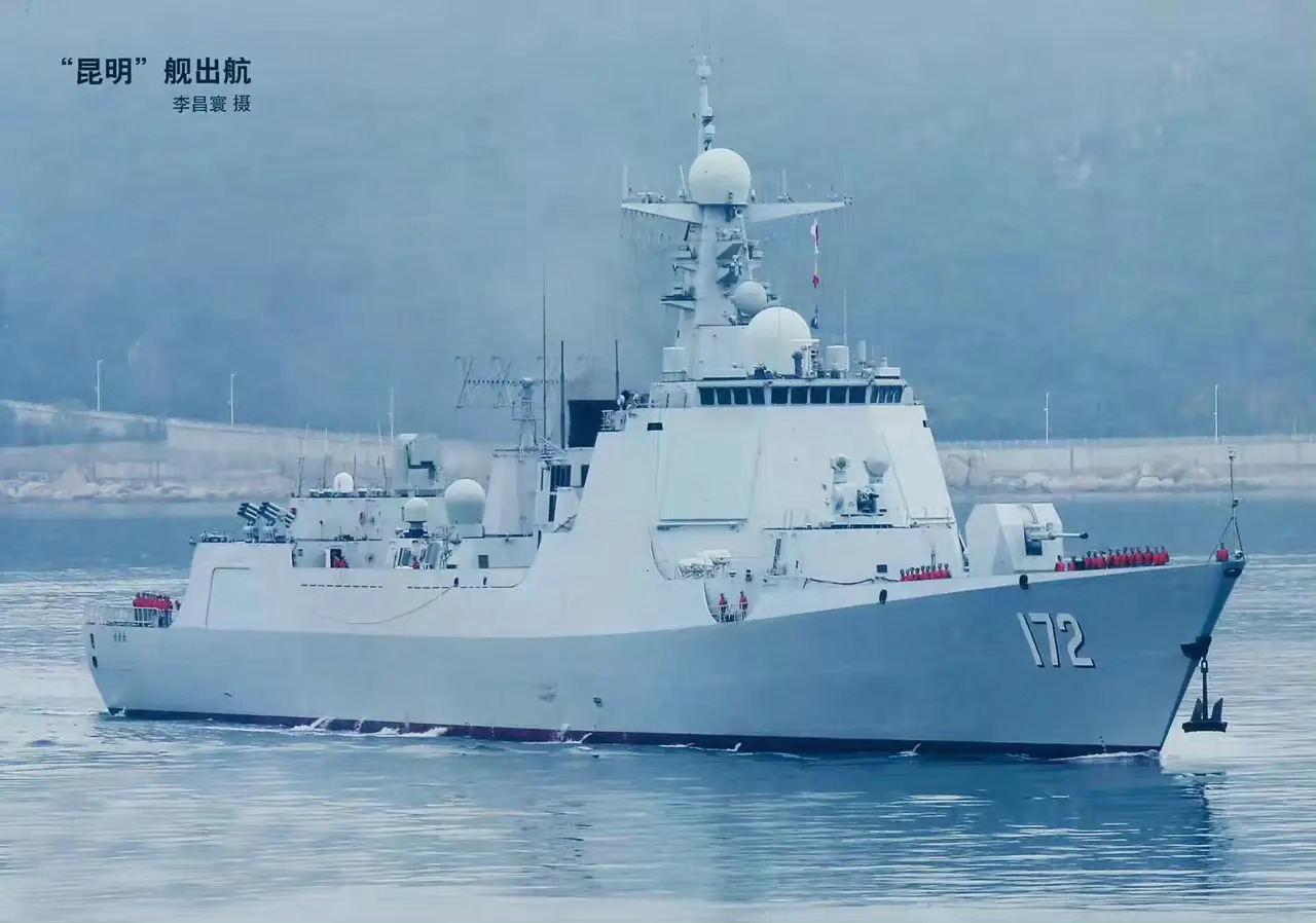 探索中國海軍新力量，昆明艦徽背后的故事，揭秘中國海軍新力量，昆明艦徽背后的故事