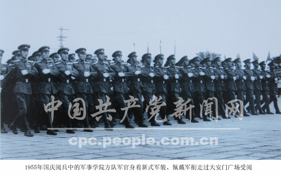 閱兵走在前面的軍銜，榮耀與責(zé)任的象征，閱兵先導(dǎo)的軍銜，榮耀與責(zé)任的引領(lǐng)之路