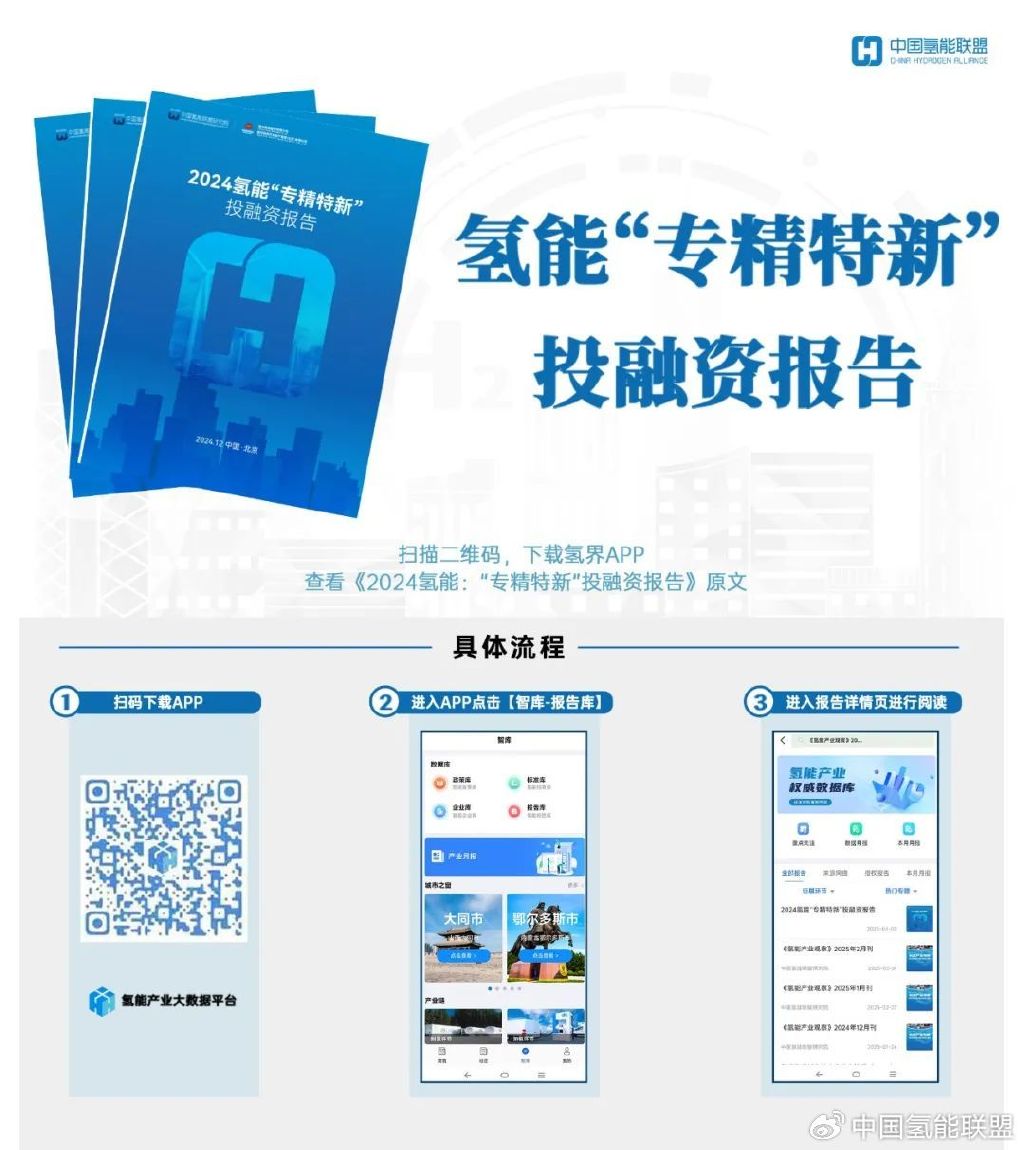 探索未來之路，最新且精準(zhǔn)的2025資料免費提供，探索未來之路，最新精準(zhǔn)資料揭示2025年發(fā)展趨勢