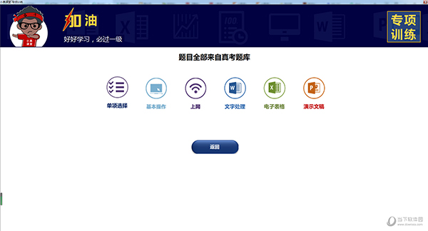 澳門彩票的未來展望與開獎(jiǎng)結(jié)果分析（以2023年為例），澳門彩票未來展望與開獎(jiǎng)結(jié)果分析（聚焦2023年）