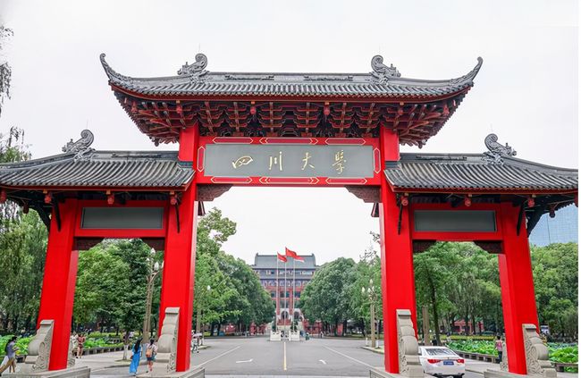 成都國(guó)防科技大學(xué)的位置及其重要性，成都國(guó)防科技大學(xué)位置及其戰(zhàn)略重要性