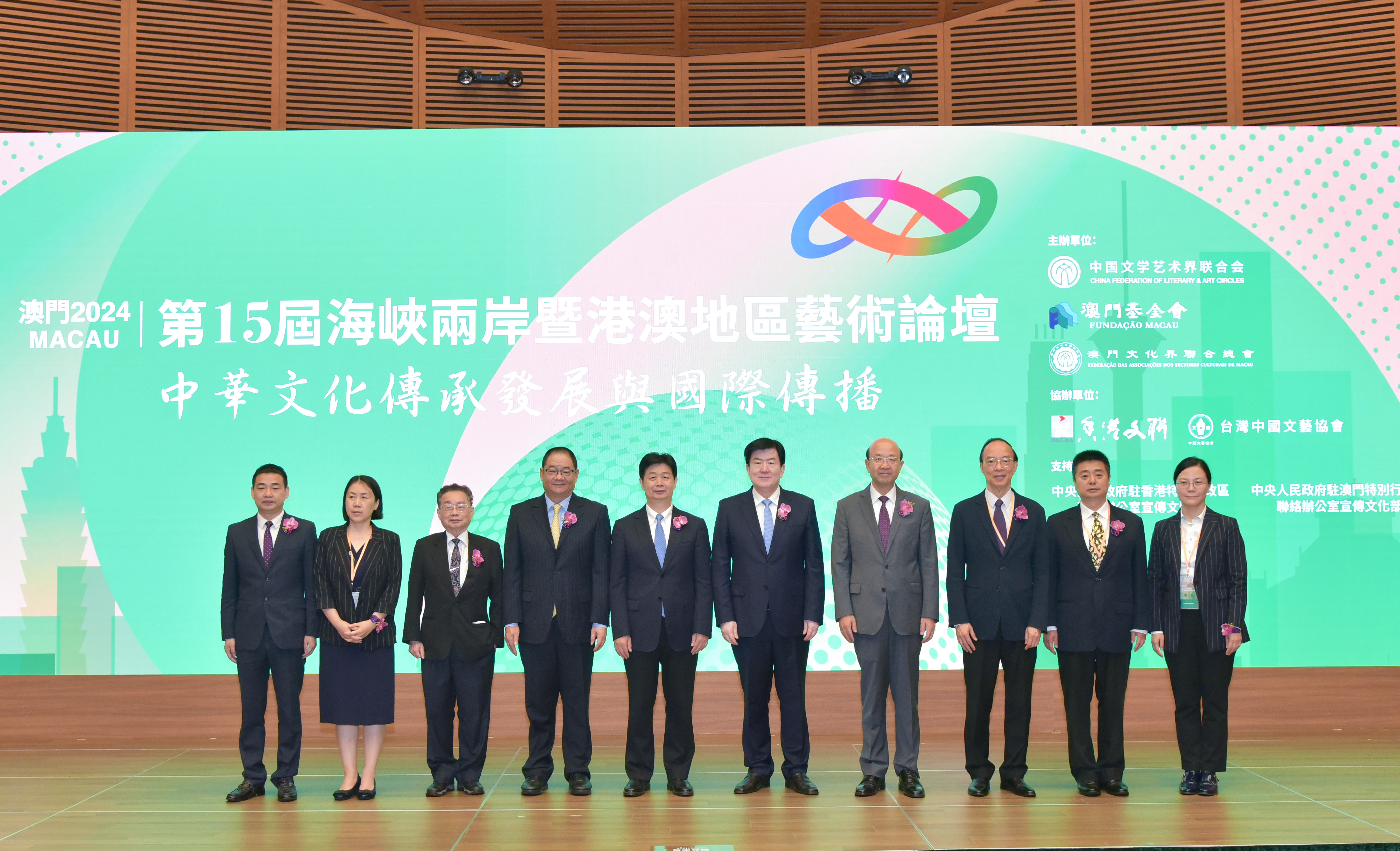 澳門海峽兩岸新聞，深化交流，共謀發(fā)展，澳門海峽兩岸新聞，深化交流，共謀未來發(fā)展