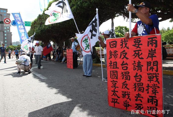 臺(tái)灣問(wèn)題不是久拖不決——中國(guó)統(tǒng)一的必然趨勢(shì)，臺(tái)灣問(wèn)題，中國(guó)統(tǒng)一的必然趨勢(shì)