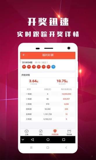 新澳門資料大全正版資料2025，探索與解讀，新澳門資料大全正版資料解讀與探索（2025年最新版）
