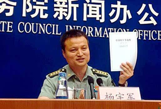 軍事理論