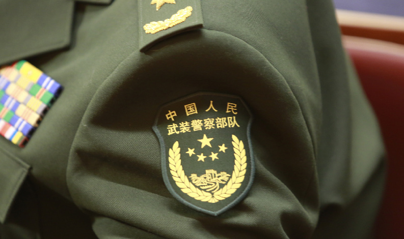 中國(guó)人民武裝警察部隊(duì)合同章，象征榮耀與責(zé)任的印記，中國(guó)人民武裝警察部隊(duì)合同章，榮耀與責(zé)任的象征