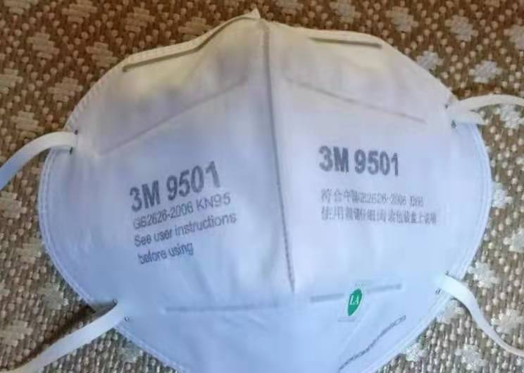 N95口罩與醫(yī)用口罩的區(qū)別，N95口罩與醫(yī)用口罩差異解析