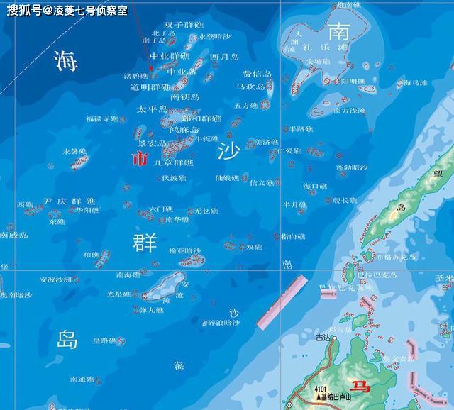 南海我國(guó)控制的島嶼，歷史、現(xiàn)狀與挑戰(zhàn)，南海，我國(guó)控制島嶼的歷史、現(xiàn)狀與面臨的挑戰(zhàn)