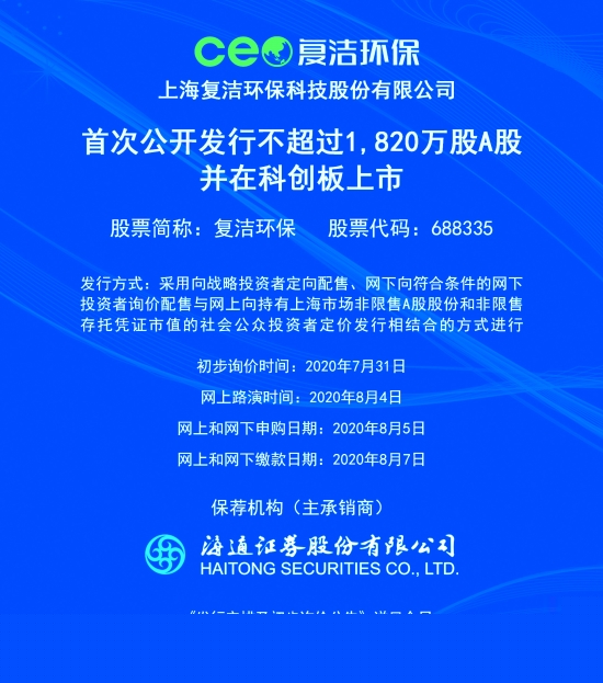 新澳2025正版資料免費(fèi)公開，探索與啟示，新澳2025正版資料免費(fèi)公開，探索之旅與啟示