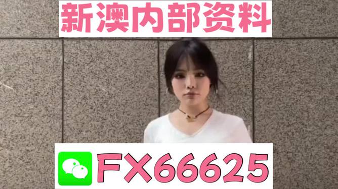 澳門正版資料大全免費(fèi)歇后語(yǔ)，澳門正版資料大全免費(fèi)歇后語(yǔ)集錦