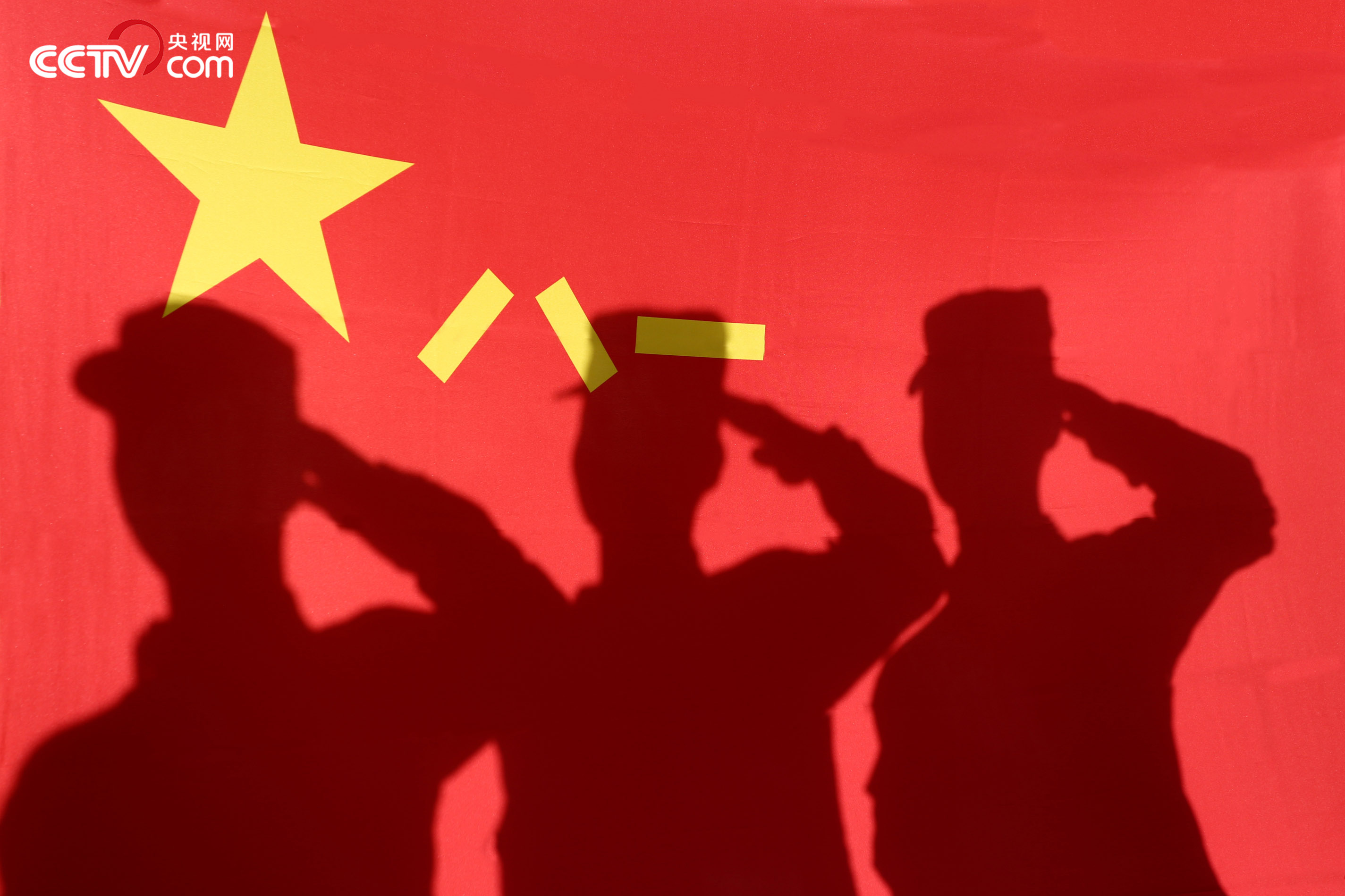 原十二集團軍軍旗，榮耀與傳承的象征，原十二集團軍軍旗，榮耀傳承的象征
