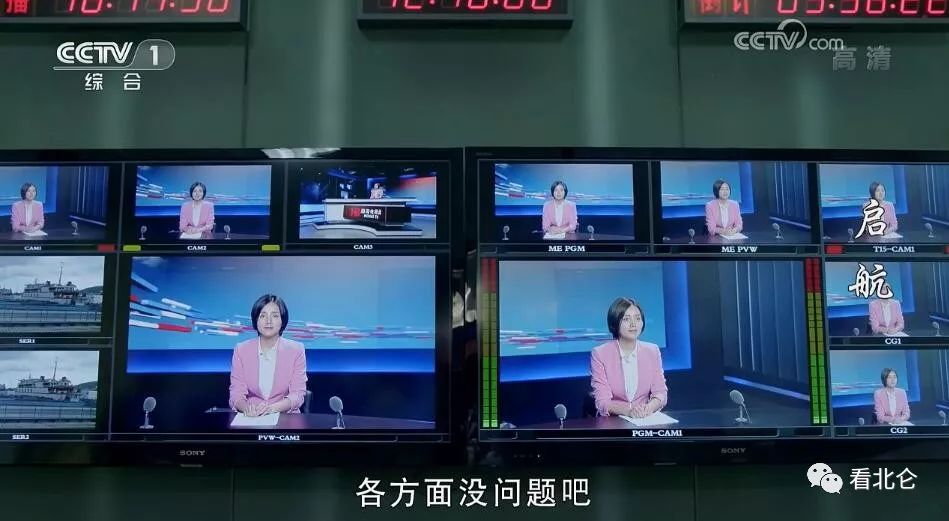 實時新聞的魅力體驗